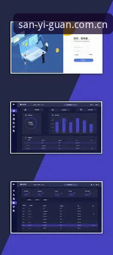 三亿体育电脑网页频道深度评测：从手机到PC的跨端体验避坑指南